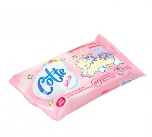 Салфетки влажные COTTE детские 20 шт