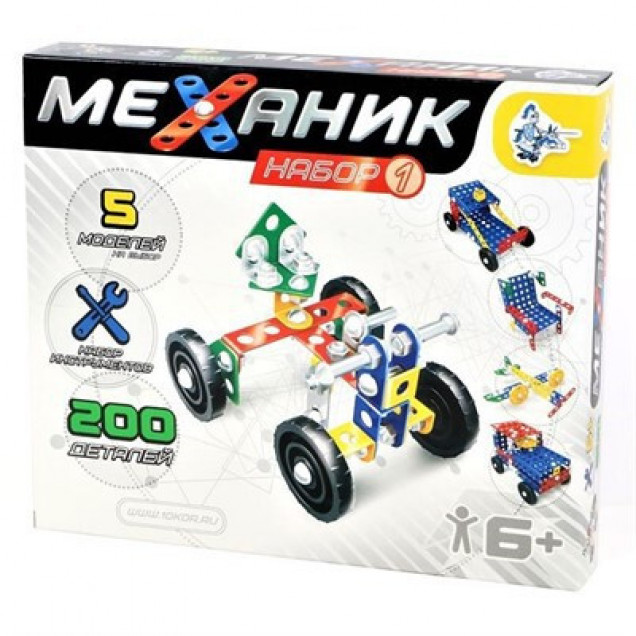 Конструктор №1 металлический Механик 200 эл.