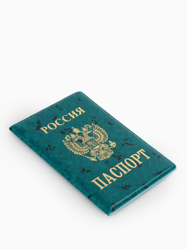 Обложка для паспорта «Герб», зелёная