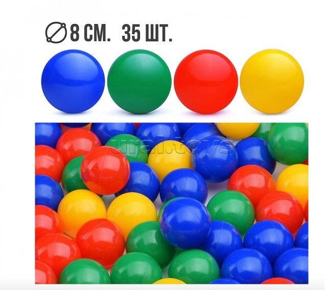 Набор шариков 35шт., (d=8cm)