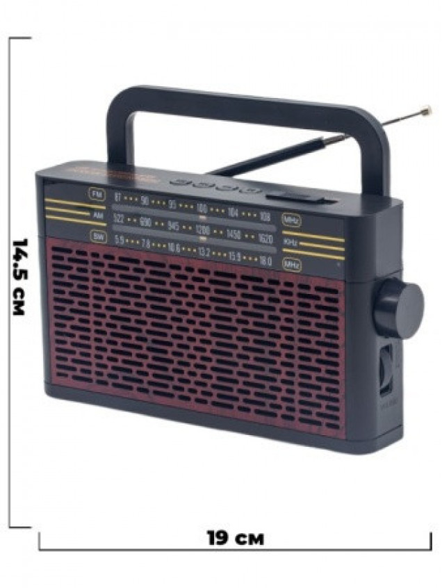 Радиоприемник MEIER M-8003BT black