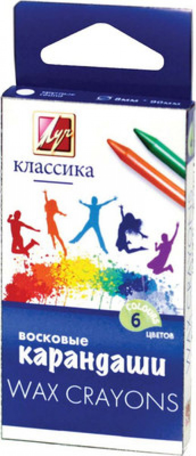 Карандаши восковые ЛУЧ Классика 6 цв.