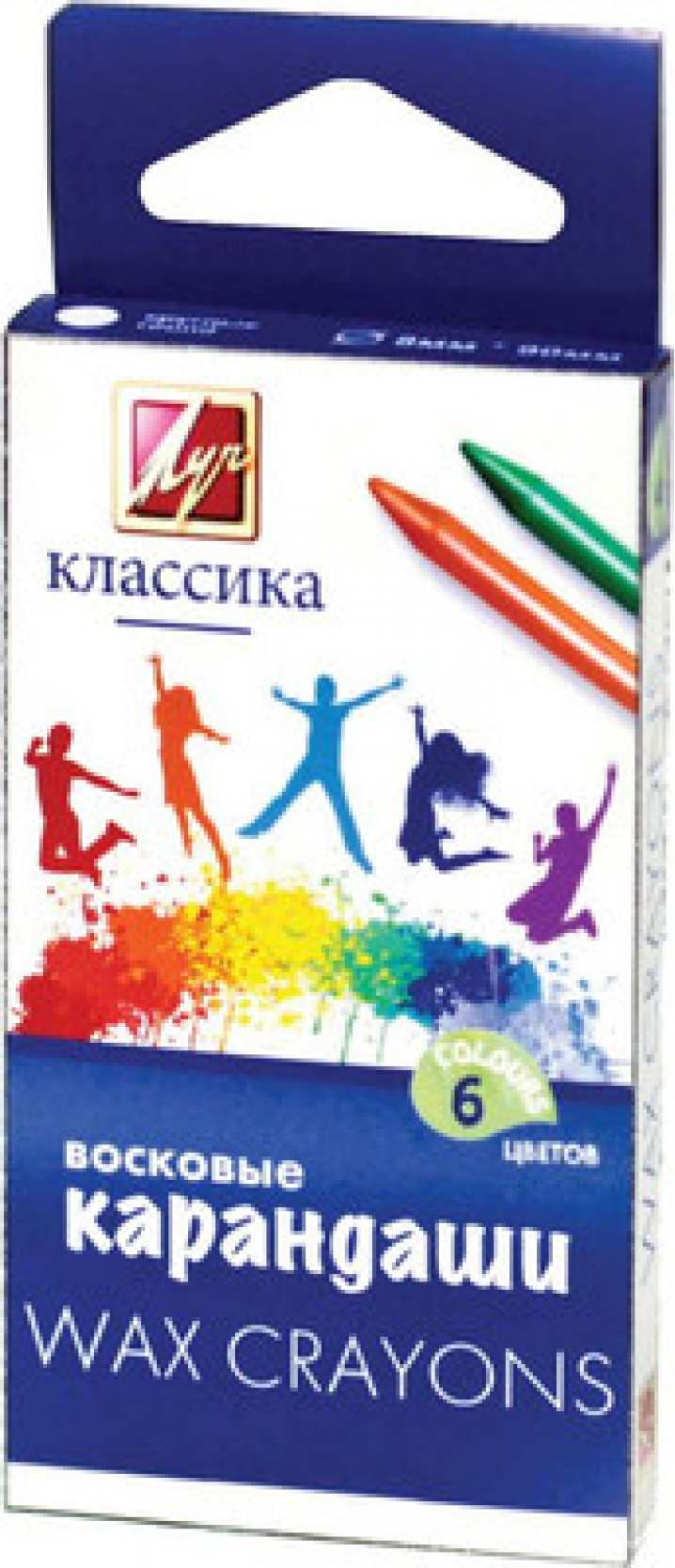 Карандаши восковые ЛУЧ Классика 6 цв.