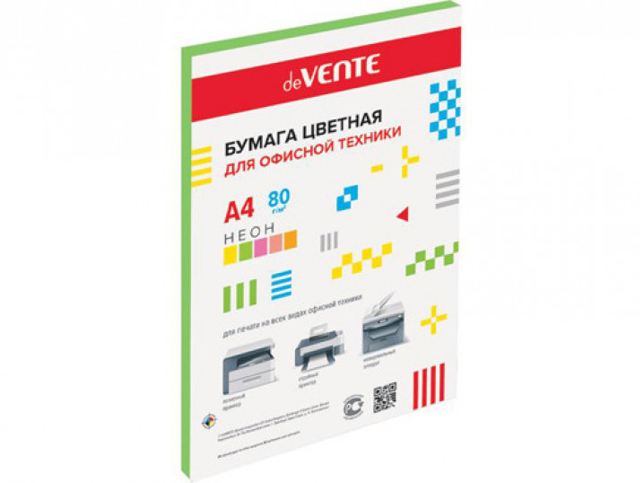 Бумага цвет. д/офисной техн. "deVENTE" А4 50л. 75г/м2, неон зеленый  2072239