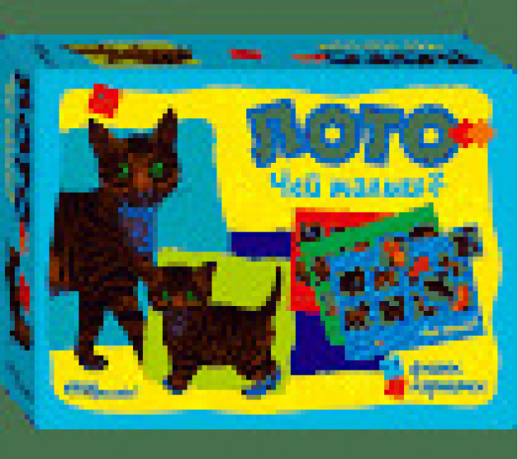 Лото STEP PUZZLE "Чей малыш?"