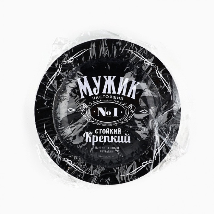 Пепельница 