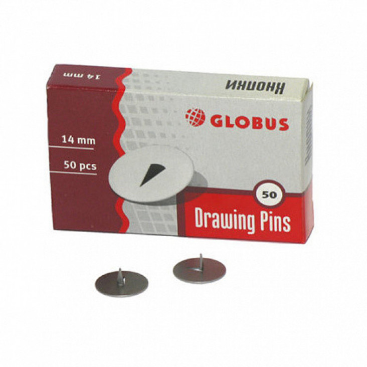 Кнопки канцелярские GLOBUS 14 мм 50 шт.
