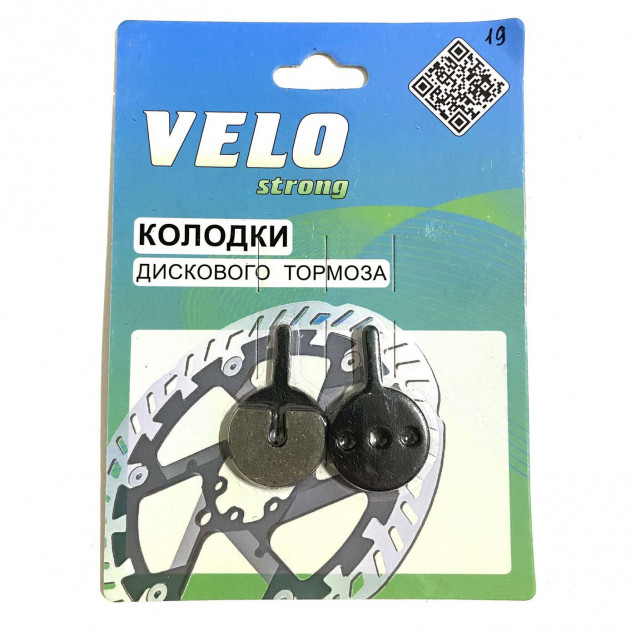 Колодки для дискового тормоза инд.упак.,блистер AVID BB5 Ball Bearing 5 Тайвань 3122612-2