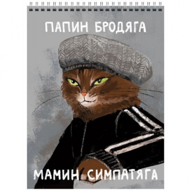 Блокнот А6 60л клетка/гребень мелов "Слово котана" LISTOFF БСК660368