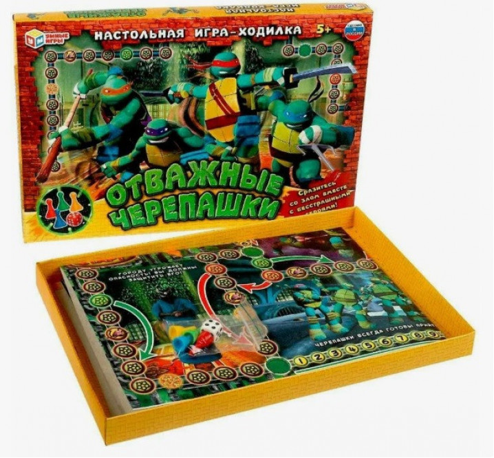 Суперчерепашки. Настольная игра-ходилка.