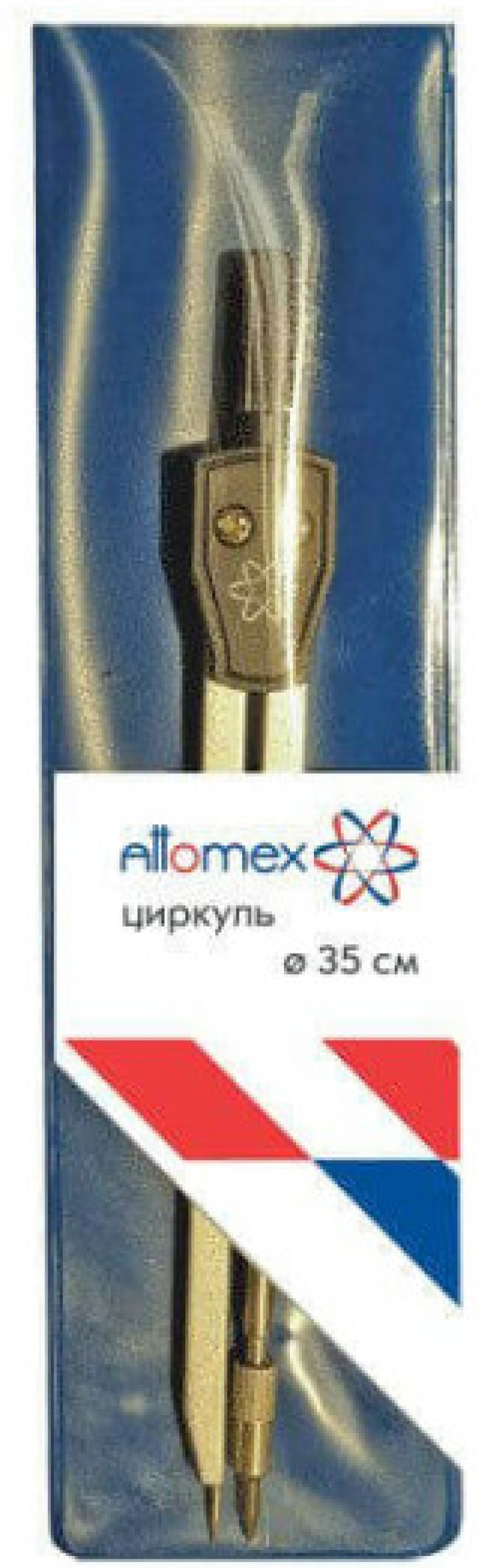 Циркуль ATTOMEX металлический 35 см