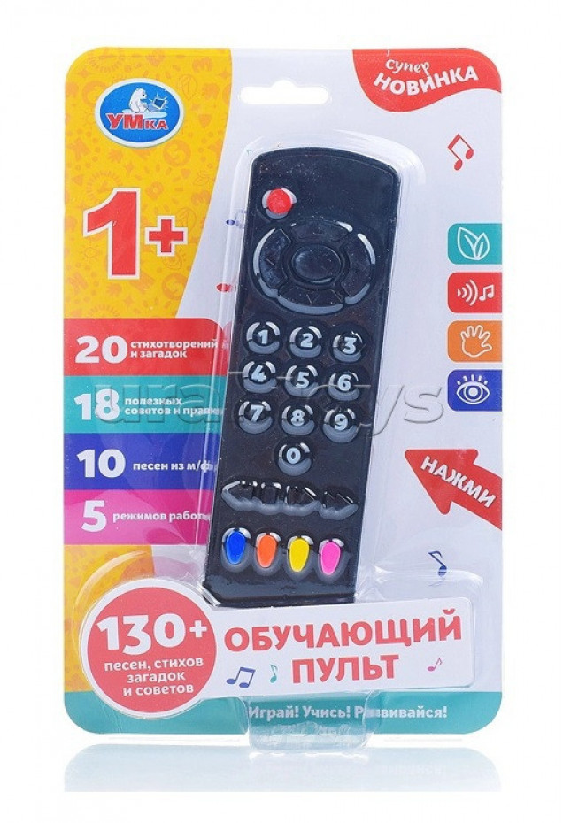 Обучающий пульт (130 песен, стихов, загадок, советов.5 режимов работы) на блистере