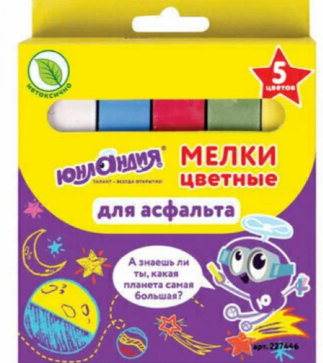 Мел цветной "Юнландик и космос", набор 5 шт., для рисования на асфальте, квадратный