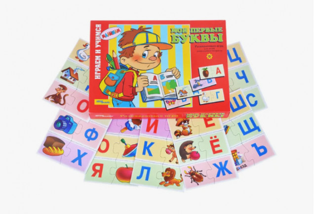 Настольная игра "Мои первые буквы"