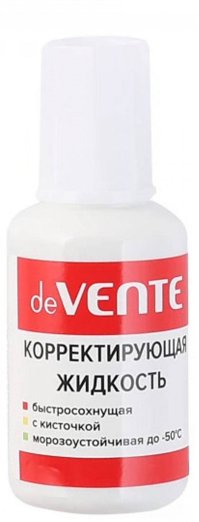 Корректирующая жидкость DEVENTE быстросохнущая с кисточкой 20 мл