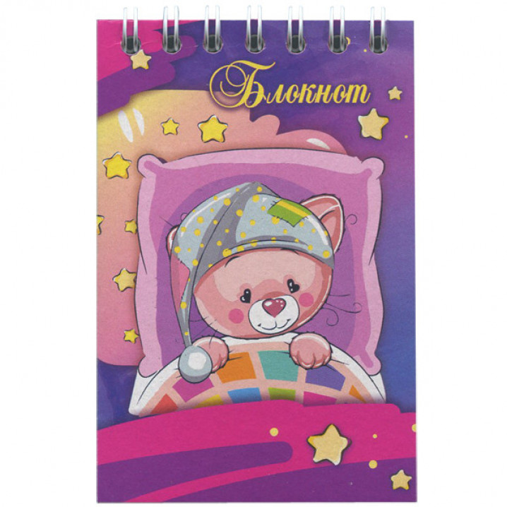 Блокнот А7 40л клетка/гребень мелов "Сладкиесны" КТС-ПРО С4174-40
