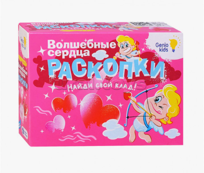 Набор для детского творчества 