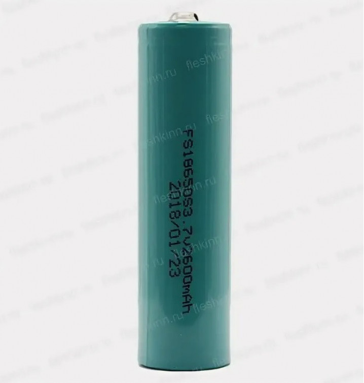 SHARCO 18650 (2600ma)