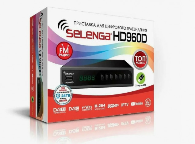 Приставка ТВ SELENGA HD960D