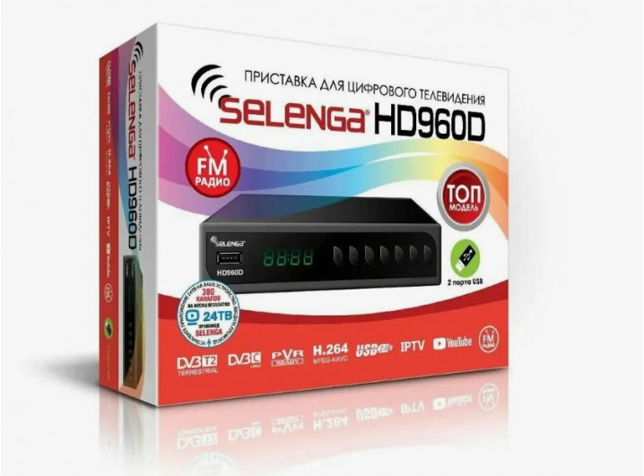 Приставка ТВ SELENGA HD960D