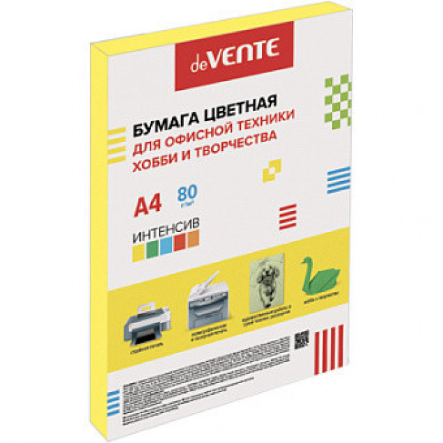 Бумага цветная для офисной техники 