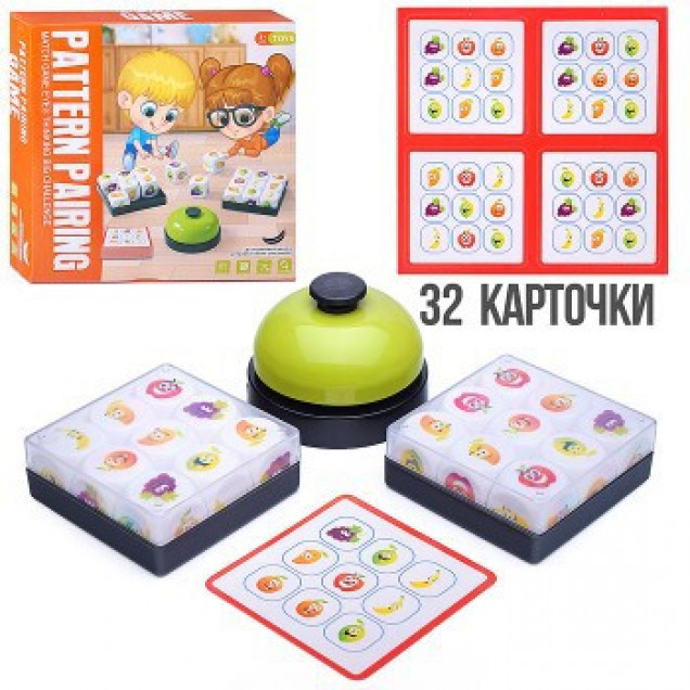 Настольная игра 75 