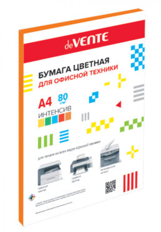 Бумага цвет. д/офисной техн. "deVENTE" А4 50л. 80г/м2, интен. цв.оранж,  2072925