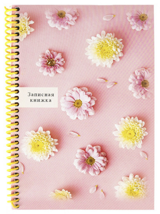 Записная книжка А5. 80л. НЕЖНЫЕ БУТОНЫ (80-0597) на спирали. обл. мелов. картон 138451