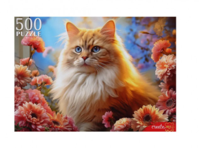 Пазлы 500 "Кот в хризантемах"