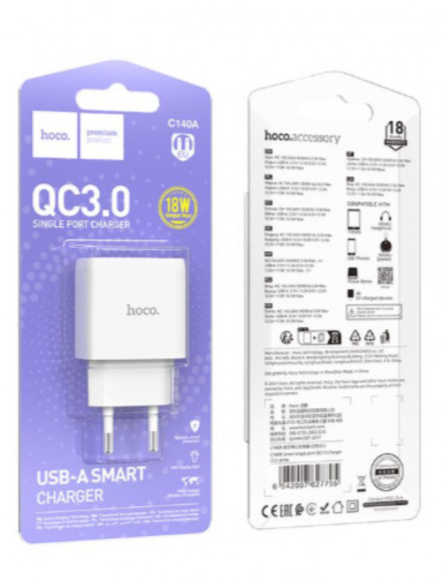 Блок з/у HOCO C140A Smart, 1USB, QC3.0, 18W, 3.0A, белый