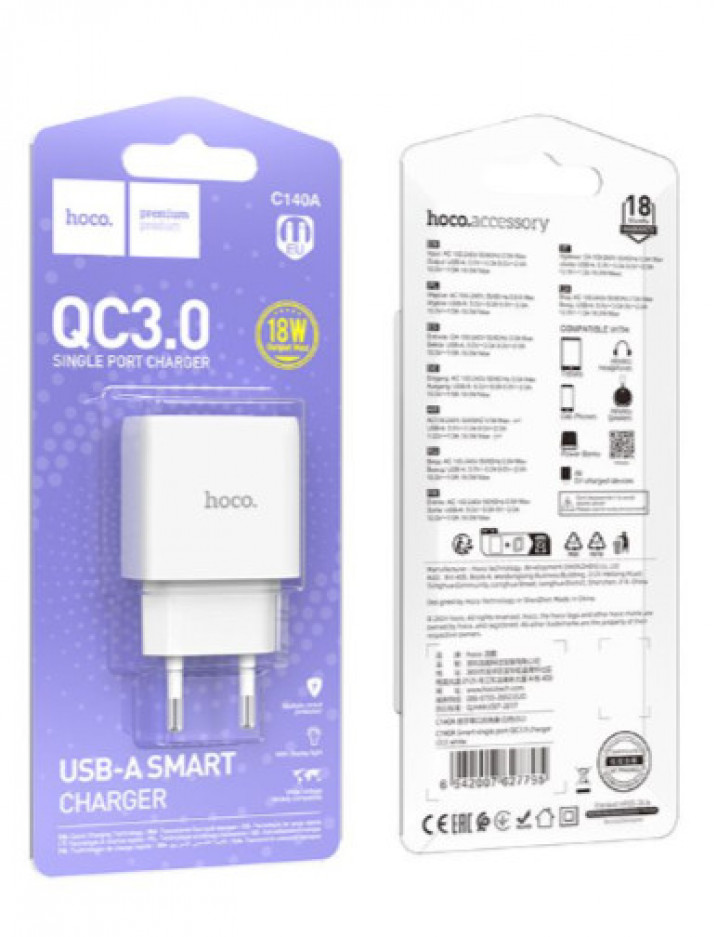Блок з/у HOCO C140A Smart, 1USB, QC3.0, 18W, 3.0A, белый