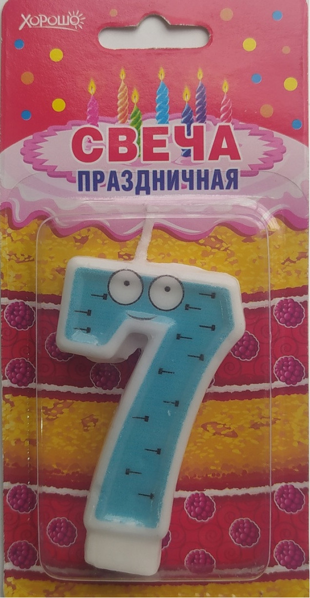 Свеча 40=