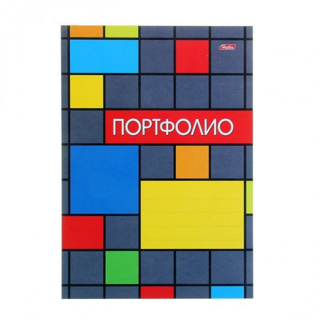 Вкладыш в портфолио учеников 1-11 классов 16л А4ф Картон-Яркая графика- 039393