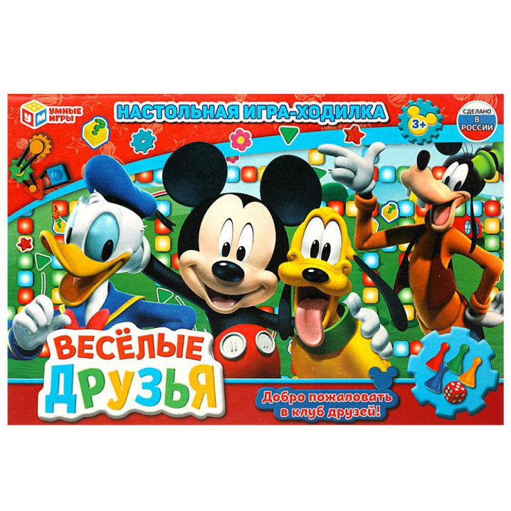 Настольная игра-ходилка "Весёлые друзья"