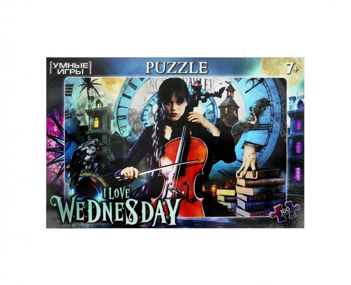 Пазлы 160 "I love Wednesday"