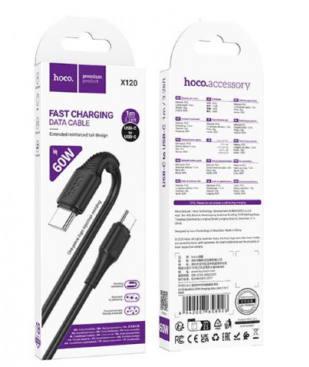 HOCO X120, Type-C - Type-C, 1.0м, PD 60 Вт, пластик, цвет: черный