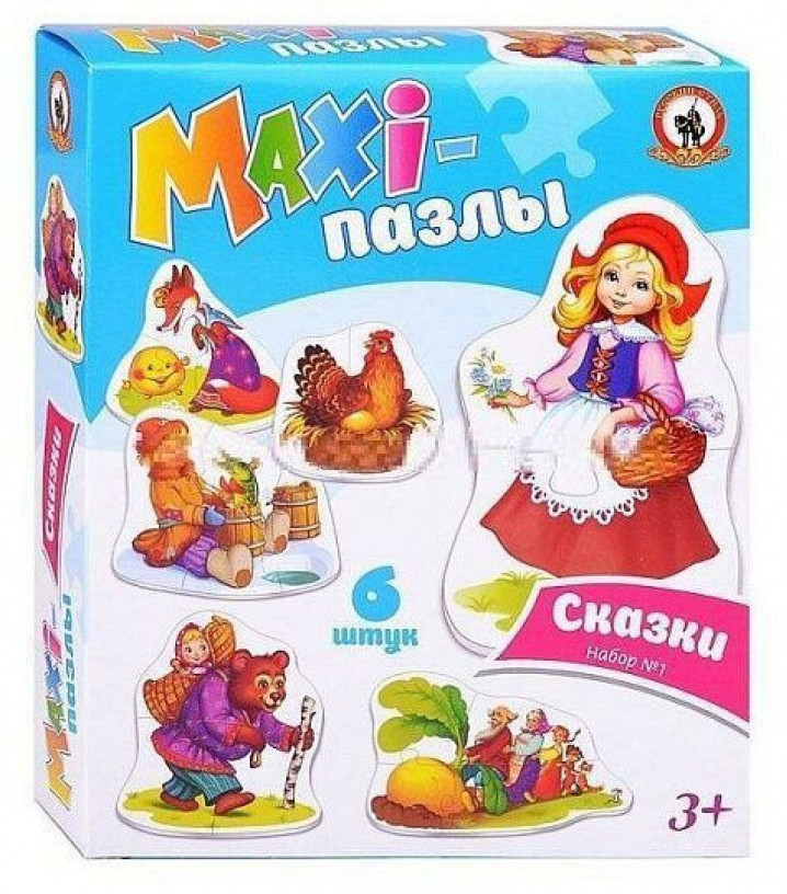 MAXI-пазлы "Сказки (набор № 1)" в кор.