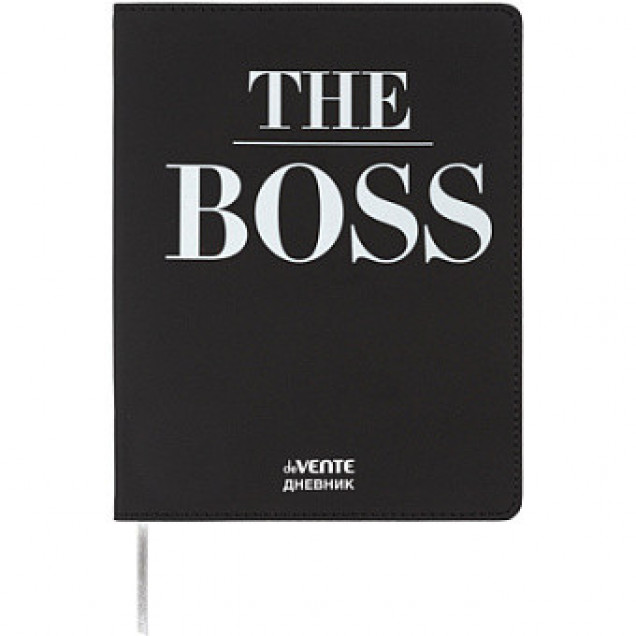 Дневник "deVENTE. The BOSS" универсальный блок, 48 листов, белая бумага 80 г/м2 2222520