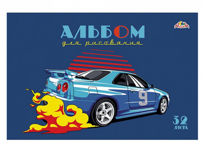 Альбом 32л. цв.мел.обл."Авто"