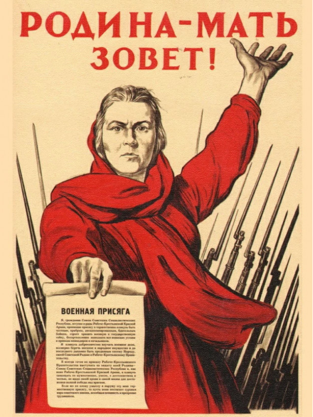 Плакат 9 мая ПЛ-000 (плакаты А-3 Ат.Пр)
