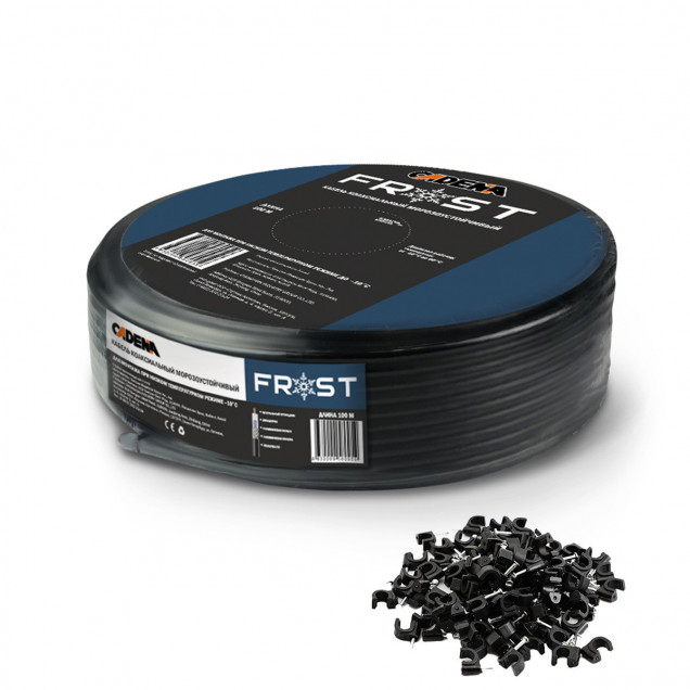 Кабель RG6U FROST (RG6UCADfrostB) морозостойкий