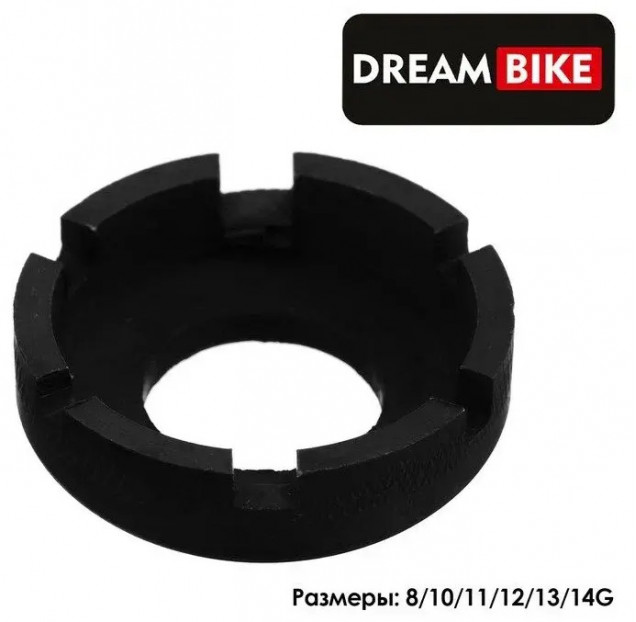 Ключ спицевой Dream Bike