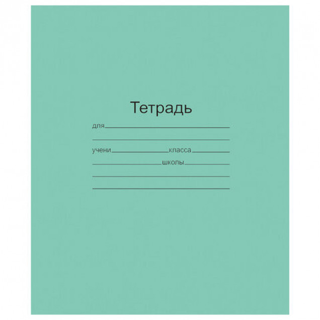 Тетрадь 12л. КРУПНАЯ КЛЕТКА "МАЯК" Т5012Т2ЗЕЛ6Г