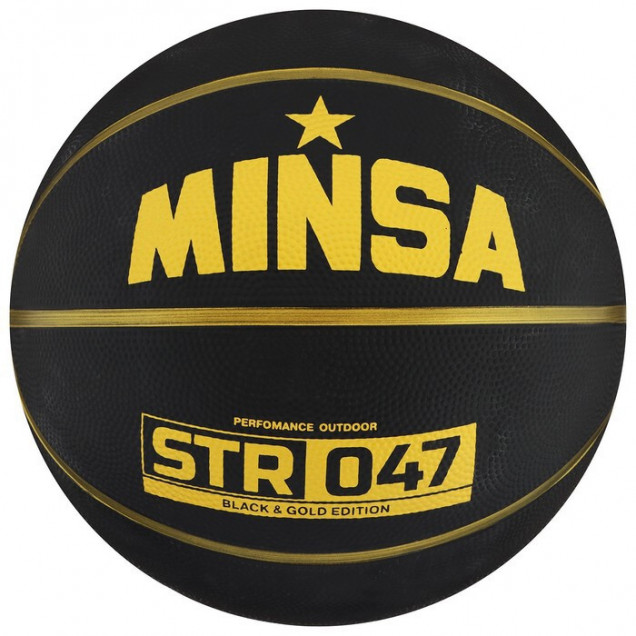 Мяч баскетбольный MINSA STR 047, клееный, 8 панелей, р. 7, резина, резиновая камера
