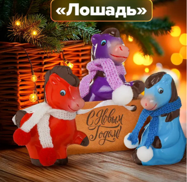 Снежное кружево Сувенир новогодний «Лошадь» ИМП 5314240