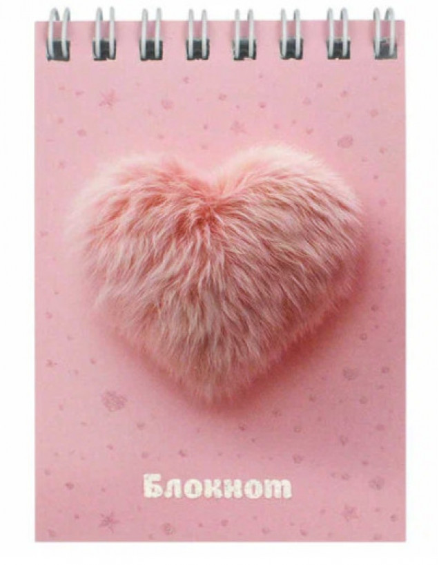 Блокнот А7 40л. "Меховое сердечко" 60 г/м?, клетка