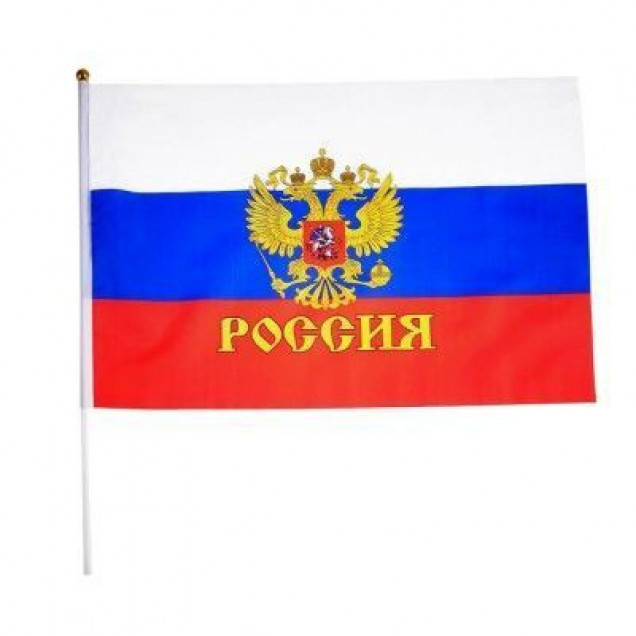 Флажок Россия 60*90