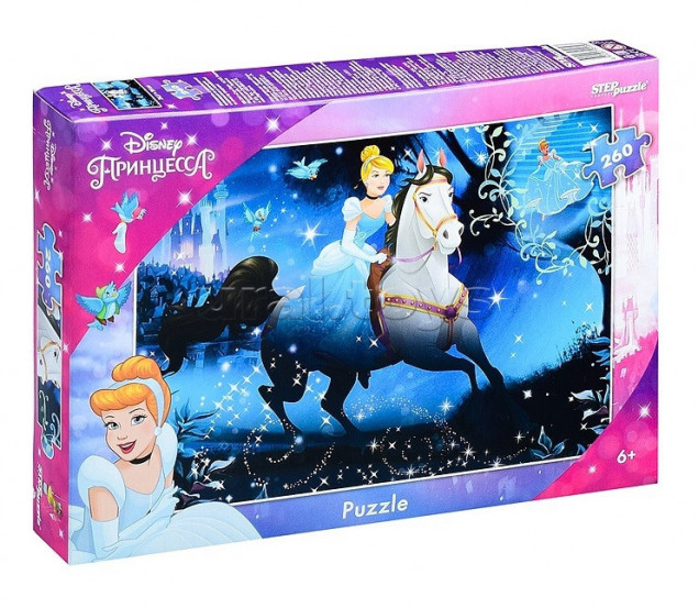 Пазлы 260 "Золушка - 3" (Disney)