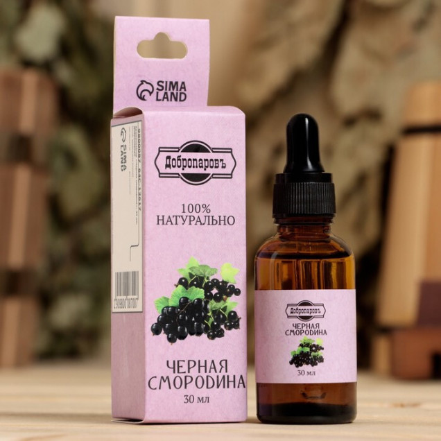 Эфирное масло "Черная смородина", 30 мл, Добропаровъ   9800087