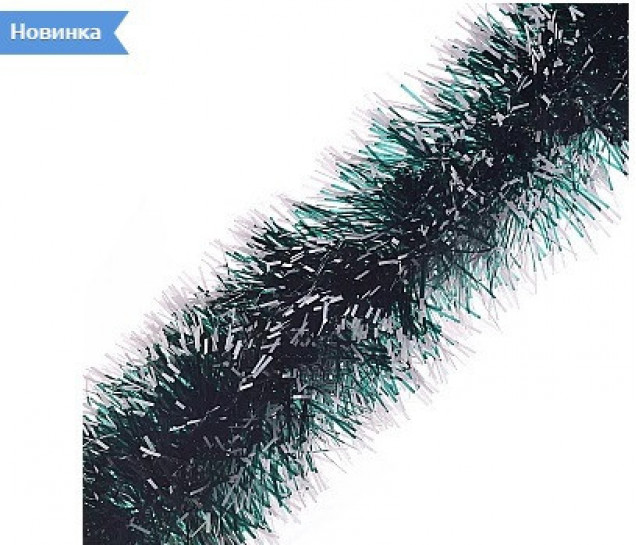 Новогоднее украшение "Мишура" темно-зеленая с зелеными краями (13*200см.) (10702070/210723/3299233, Китай )